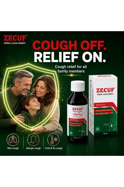 Zecuf COUGH SYRUP 100ML