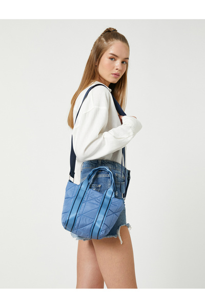 Koton Thick Strap Inflatable Quilted Crossbody Bag with Handle