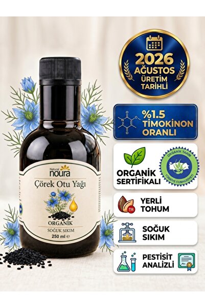 Noura Natural Organik Çörekotu Yağı 250 ml (1.5 Timokinon) - %100 Doğal Çörek...