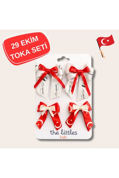 shop Ataturk and Turkish Flag Buckle Set - 4 Pieces Red and White Handmade Cr...