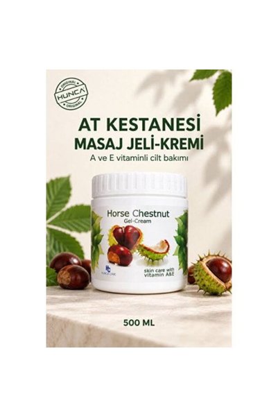 Generic Brand كريم العناية بالبشرة من هونكا كير بخلاصة الكستناء الحصانية 500 مل