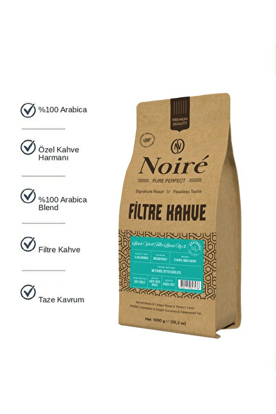 Noire Coffee فلتر مخملي أسود № 2% حبوب قهوة أرابيكا مفلترة 100% 1 كجم