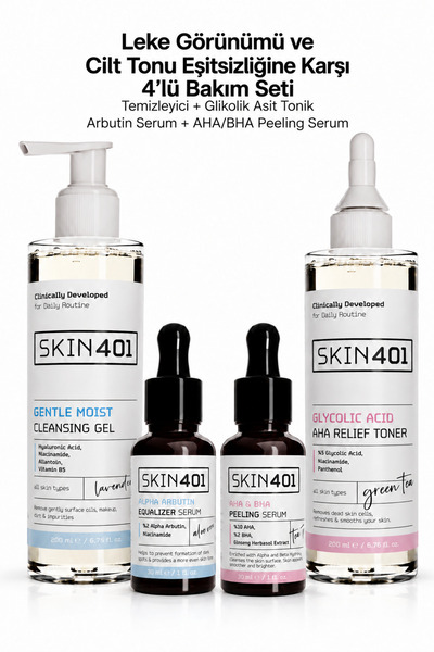 Skin401 مجموعة العناية المكونة من 4 قطع لمكافحة ظهور العيوب وعدم توحيد لون ال...