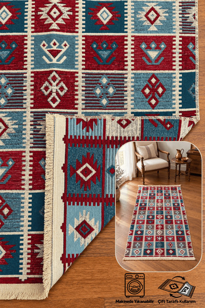 SANRUGS Home & Living KARADAĞ Eskitme Vintage Kilim, Mutfak ve Balkon Kilimi,...