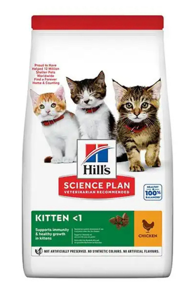 Hill's Hill’s SCIENCE PLAN Kitten Tavuklu Yavru Kedi Maması 7 Kg