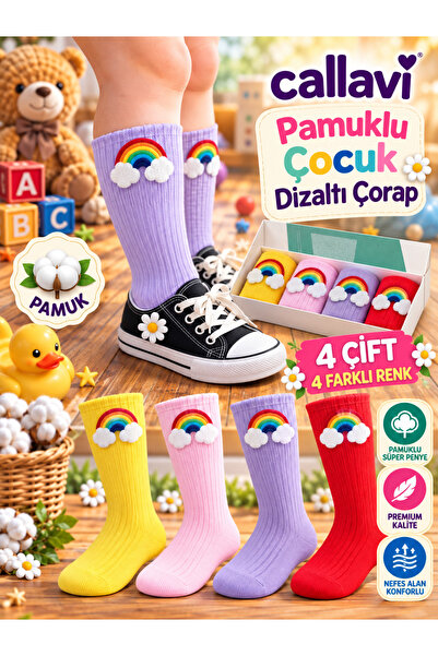 CALLAVI Rainbow Accessory Knee-Length Girls' Socks with Rainbow Accessories, ...