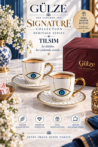 GÜLZE مجموعة سيجنتشر / سلسلة هيريتيج / طقم فناجين قهوة طراز تيلسيم لشخصين (بو...