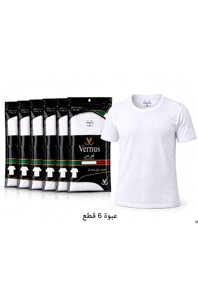 VERNUSCLOTHING فنيلة داخليه رجالي