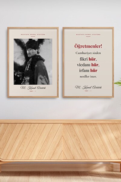 HOMEPACK 2-Piece Set of Ataturk's Hat Portrait and Teacher's Quote Framed Pai...