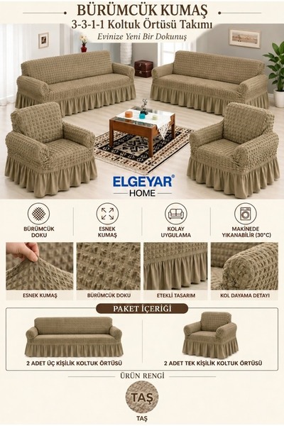 elgeyar Husă pentru fotoliu, canapea, canapea extensibilă, husă pentru scaun ...