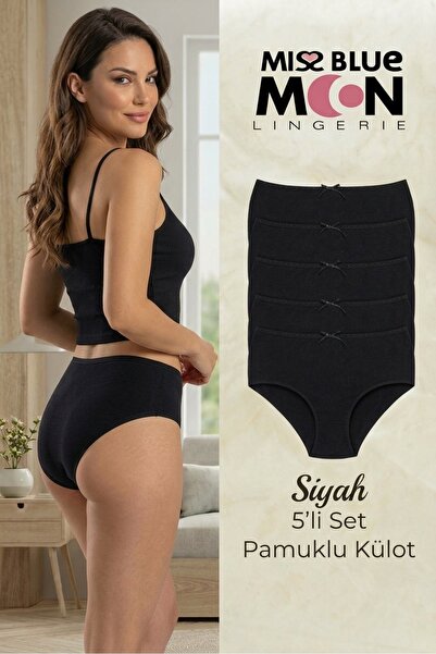 missblue moon High Waist 5-Piece Bato Women's Panties 5000