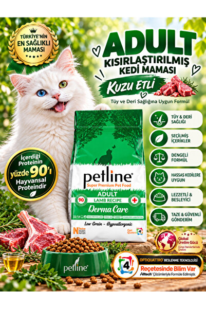 Petline Tüy Ve Deri Sağlığını Destekleyici Hypoallergenic Kuzu Etli Yetişkin ...