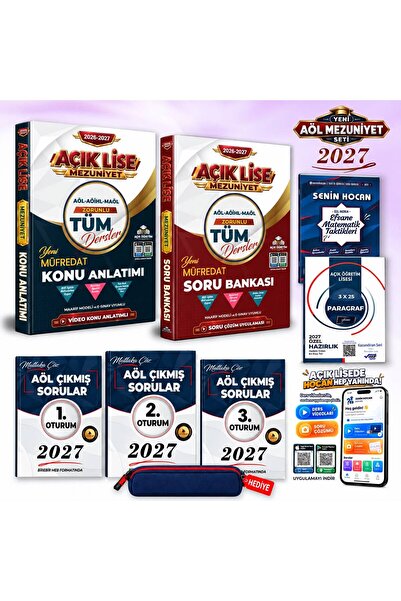 Liyakat Yayınları YENİ MEZUNİYET AÇIK ÖĞRETİM LİSESİ SINAV SETİ - AÖL Zorunlu...