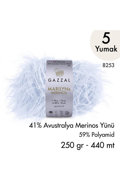 Gazzal Νήμα Πλεξίματος στο Χέρι Marilyn & Merinos 8253, 5 κουβάρια, 250 γρ.
