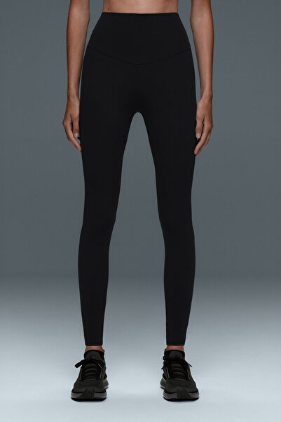Oysho Comfortlux super high-rise ankle-length leggings