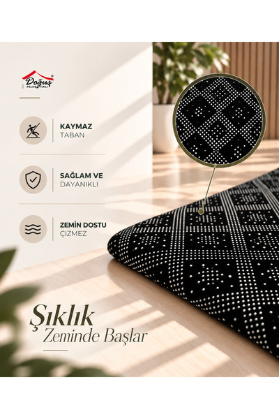 Doğuş Peluş Halı طقم سجاد حمام مكون من قطعتين من Batik Rabbit باللون الرمادي غير قابل للانزلاق