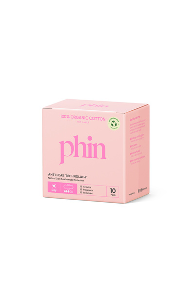 Phin Absorbante de zi din bumbac Phin, 240 mm