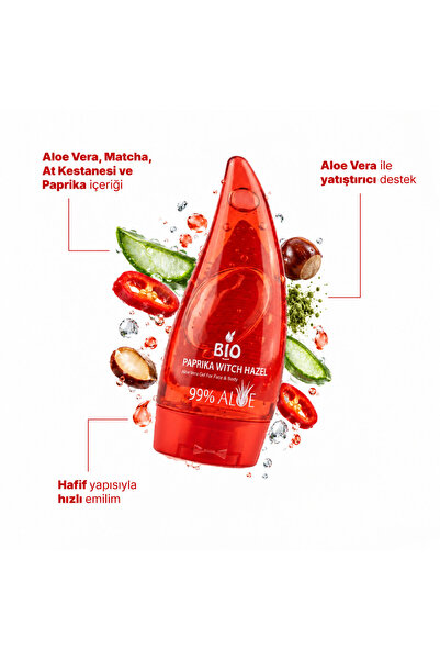 Bio Asia جل الأعشاب القوي المكون من 4 مكونات - الألوفيرا + الماتشا + كستناء الحصان + الفلفل الحار لشد الوجه والجسم 120 مل
