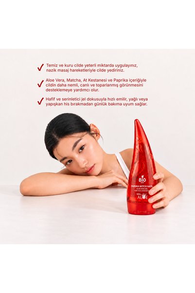Bio Asia جل الأعشاب القوي المكون من 4 مكونات - الألوفيرا + الماتشا + كستناء الحصان + الفلفل الحار لشد الوجه والجسم 250 مل