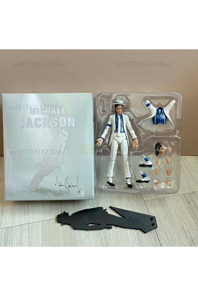 choice2 Bandai C with box Michael Jackson Smooth Criminal Moonwalk Action Fig...