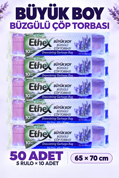 Ethex Торба за боклук с връзки, с аромат на лавандула, 65×70 см, голям размер...