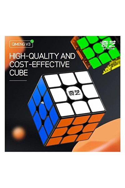 Qiyi Cub rapid, Speedcube, Sail W 3x3, 6 ani+