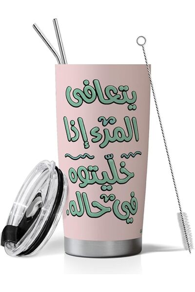 GENERAL كوب قهوة ثيرموس للسفر مصنوع من الفولاذ المقاوم للصدأ مع ماصة وفرشاة، ...