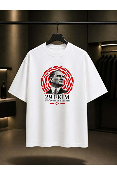 fame-stoned Red Ripple October 29 Printed Unisex 100% Cotton T-Shirt