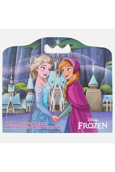 Disney Carte de colorat Frozen II cu mâner, 35x30.5cm, 16 pagini