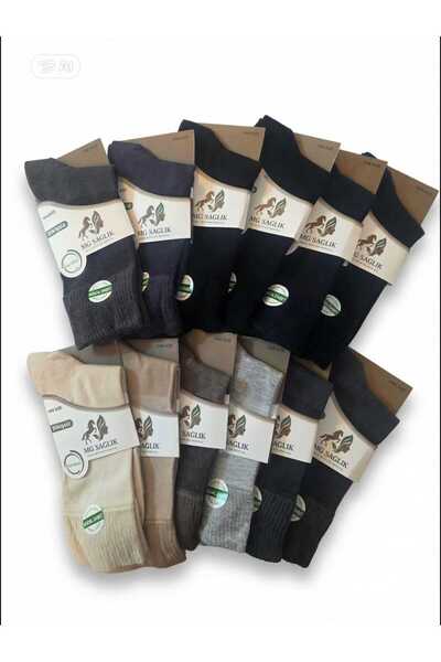 MG Socks Set of 12