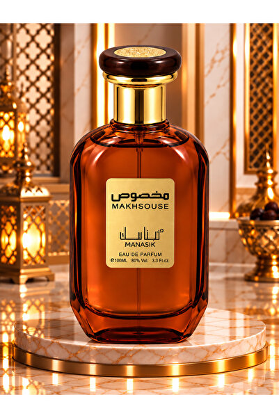 EMATTEIRO Parfum Arăbesc Unisex Makhsouse, 100 ml, Aromă Orientală cu Oud, Șo...