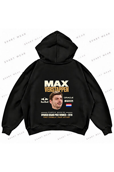 SVART WEAR هودي ماكس فيرستابن F1 كبير الحجم مطبوع من الأمام والخلف