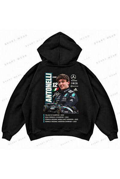 SVART WEAR Кими Антонели F1 Суитшърт с качулка, овърсайз, с графичен принт и ...