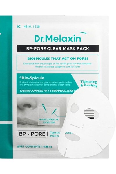 Dr.Melaxin Δρ. Μελάξιν Μπι Πορ Κλιαρ Μάσκα Προσώπου - Μάσκα με Μικροβελόνες &...