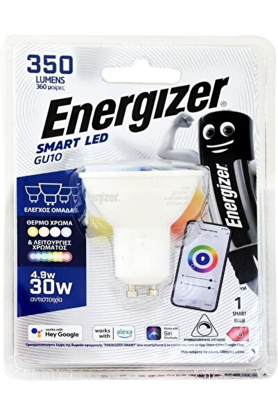 Energizer Έξυπνη λάμπα LED GU10 5W - (S18524)
