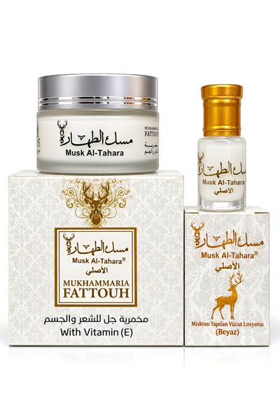 MUSK AL TAHARA White Musk 6 ml + White Musk Muhmariya Moisturizing and Perfum...