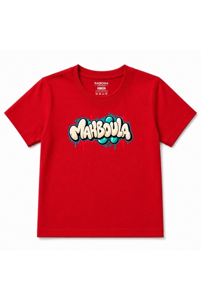 Rabona Fashion Marboula Urban Bubble Graffiti Grafička Dječja Majica