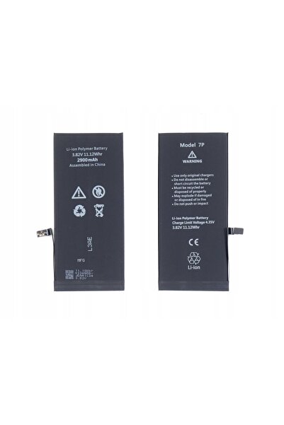 Tradebit Baterie pentru Apple iPhone 7 Plus 2900 mAh