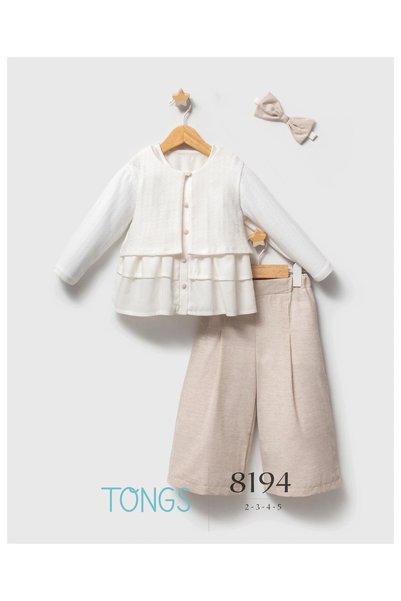 Tongs Baby طقم تونغز الصيفي الثلاثي 8194 بيج