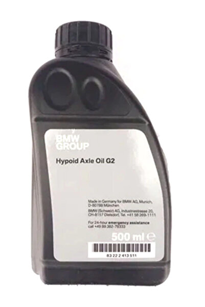 BMW Ulei pentru diferential punte fata Hypoid G2 83222413511 75W85, volum 0.5...
