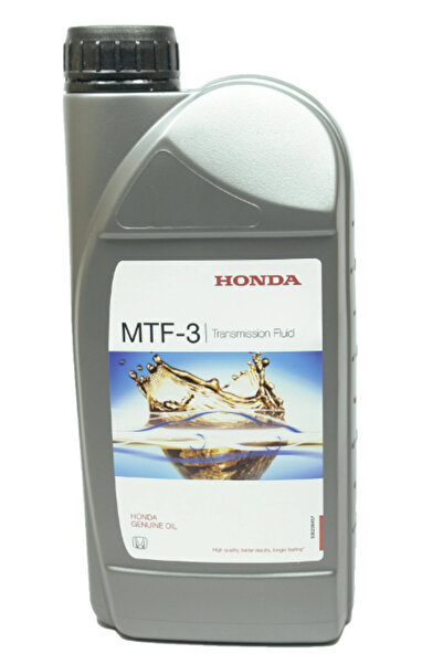 Honda Ulei transmisie manuala/automata 08267-999-02HE 75W80, volum 1 litru, M...