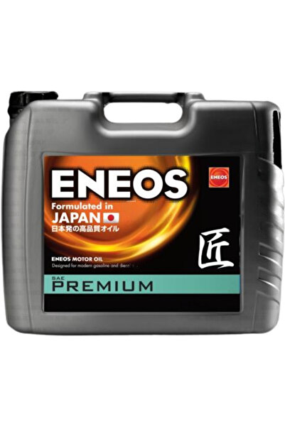 ENEOS Ulei de motor HYPER 5W40 E.H5W40/20, volum 20 litri, sintetic