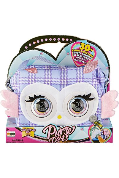adventure game Pet Bag, Perfect Print Owl - Interactive Pet Bag with over 30 ...