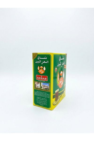 ALGHAZALEE Alghazaleen Tea by Akbar, 100% Pure Ceylon Black Tea, Loose Leaf OPA, 500 g