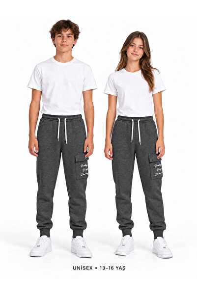 Mışıl Kids 24010-26 Unisex 3 Threaded Jogger Παντελόνι Φόρμας με τσέπες Cargo...