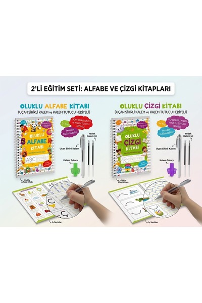 DİKKAT ÇOCUK Oluklu Alfabe ve Çizgi Kitabı Seti - Sihirli Uçan Kalemli Yenide...