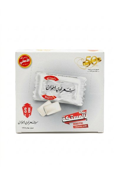Sharawi Chewing Gum Shaarawi Brothers Mastic Chewing Gum, Original Flavour, Box