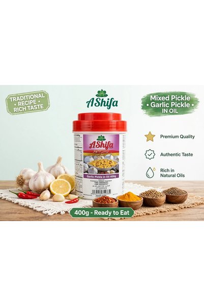 Generic Brand خلطة ثوم شيفا المخللة بالزيت 400 جرام - جودة ممتازة - وصفة تقلي...