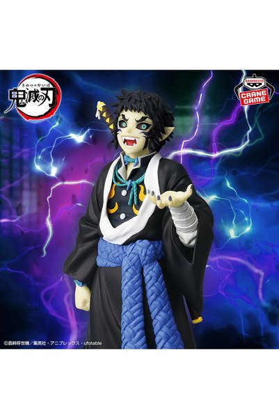 BANDAI Banpresto Demon Slayer: Kimetsu no Yaiba - Kaigaku - Oni no Sou 18 cm ...
