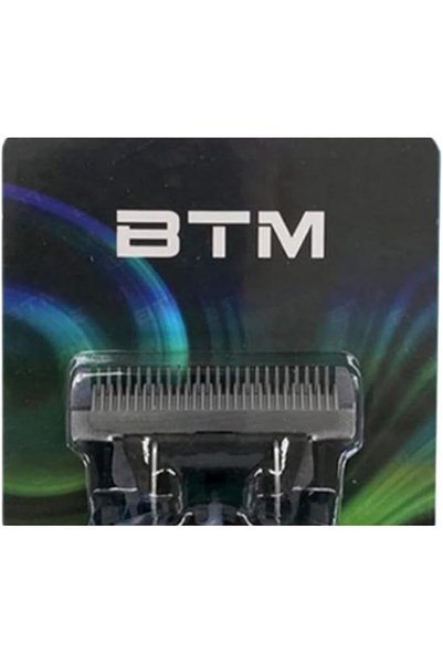 Btm ماكينة حلاقة للقطط